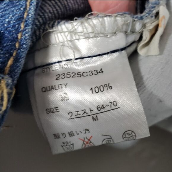 ANAP MIMPI denim skirt Japan distressed midi blue jean M - Picture 7 of 12